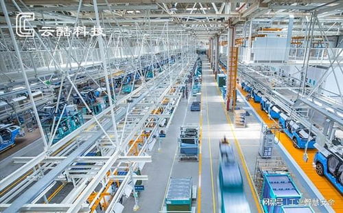 工厂智慧安全人员定位系统在计算机系统集成中的应用与价值