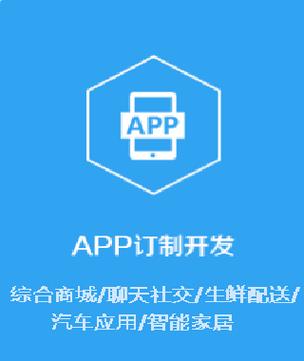 秦熙 以技术为翼，推动系统集成的创新力量